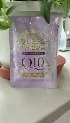 2026年最新】高陽社 ハイセンス・プレミアムハイセンスの人気アイテム