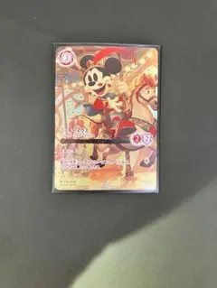 2026年最新】ディズニー ブレイブ リトルの人気アイテム - メルカリ