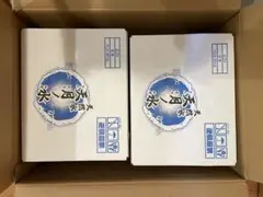 2026年最新】国際風水氣学協会 天月の水の人気アイテム - メルカリ