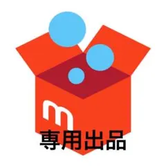 2026年最新】gallerydeptの人気アイテム - メルカリ