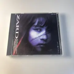 2026年最新】zard もう探さないの人気アイテム - メルカリ