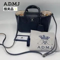 2026年最新】admj ショルダーバッグの人気アイテム - メルカリ