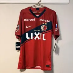 2026年最新】鹿島アントラーズ 内田 ユニフォームの人気アイテム