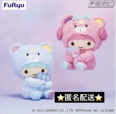 2026年最新】キキララ BIGぬいぐるみの人気アイテム - メルカリ