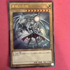 2026年最新】ジャンプ流 遊戯王 dvdの人気アイテム - メルカリ