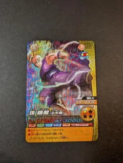 2026年最新】w爆裂インパクト 4の人気アイテム - メルカリ