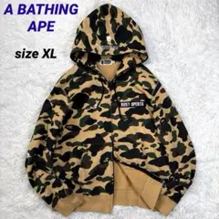 2026年最新】a bathing ape パーカー 迷彩の人気アイテム - メルカリ