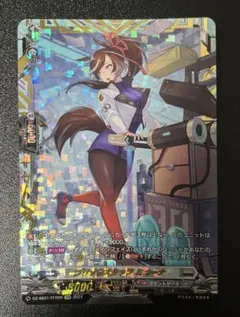 2026年最新】ブリッツ ミューナの人気アイテム - メルカリ