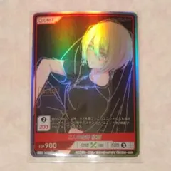 2026年最新】Divine cross シリアルの人気アイテム - メルカリ