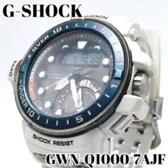 2026年最新】g-shock GWN-Q1000の人気アイテム - メルカリ