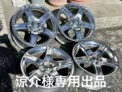 2026年最新】ベルテックス アリスト 17インチの人気アイテム - メルカリ