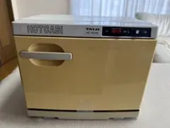 2026年最新】ホットキャビの人気アイテム - メルカリ