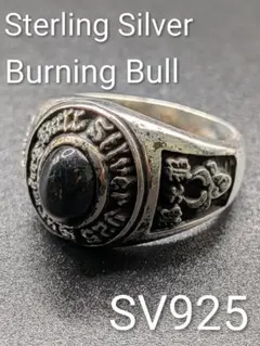 2026年最新】カレッジリング 17号の人気アイテム - メルカリ