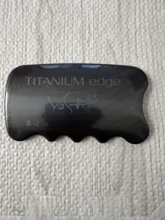 2026年最新】チタニウムエッジ yosaの人気アイテム - メルカリ