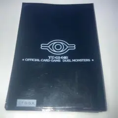 2026年最新】ウジャト眼スリーブの人気アイテム - メルカリ