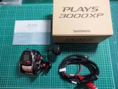 2026年最新】シマノ電動リール3000xpの人気アイテム - メルカリ