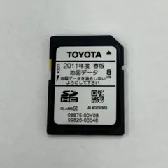 2026年最新】トヨタ 純正 SD 08675の人気アイテム - メルカリ