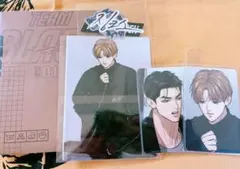 2026年最新】jinx ジンクス 韓国 漫画の人気アイテム - メルカリ