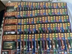 2026年最新】歴史のミステリー 創刊号の人気アイテム - メルカリ