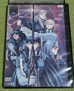 2026年最新】サイレントメビウス dvdの人気アイテム - メルカリ