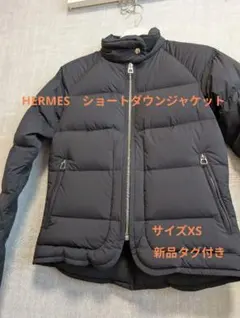 2026年最新】ピウミーノの人気アイテム - メルカリ