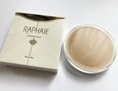 2026年最新】ラファイエ サマーパクトuvの人気アイテム - メルカリ