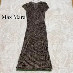 2026年最新】max mara ワンピースの人気アイテム - メルカリ