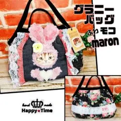 2026年最新】コヤンイサムチョンの人気アイテム - メルカリ