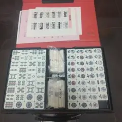 2026年最新】天元 麻雀牌の人気アイテム - メルカリ