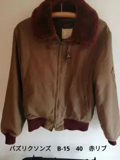 2026年最新】COLVINEXの人気アイテム - メルカリ