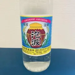 2026年最新】泡波 600mlの人気アイテム - メルカリ