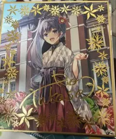 2026年最新】オンゲキカードの人気アイテム - メルカリ