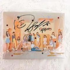 2026年最新】iz*one サインの人気アイテム - メルカリ