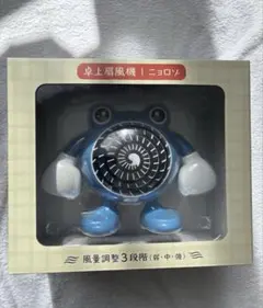 2026年最新】ポケモンセンター ニョロゾの人気アイテム - メルカリ