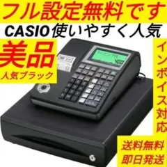 2026年最新】casio TE-300の人気アイテム - メルカリ
