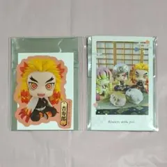 2026年最新】るかっぷ 鬼滅の刃 宇髄天元の人気アイテム - メルカリ