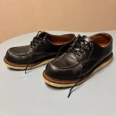 2026年最新】redwing 8106の人気アイテム - メルカリ