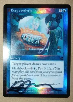 2026年最新】mtg サインの人気アイテム - メルカリ