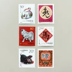 2026年最新】中国 切手 干支の人気アイテム - メルカリ