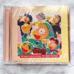 2026年最新】忍たま乱太郎 CD 30の人気アイテム - メルカリ