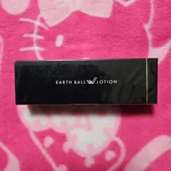 2026年最新】アースボールの人気アイテム - メルカリ