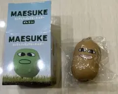 2026年最新】マエスケ キーホルダーの人気アイテム - メルカリ