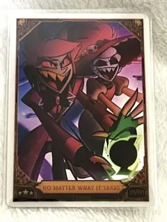 2026年最新】ハズビンホテル アラスター トレカの人気アイテム - メルカリ