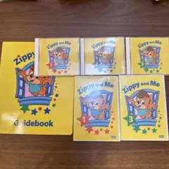 2026年最新】zippy and meの人気アイテム - メルカリ