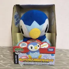 2026年最新】ポッチャマ ぬいぐるみ tomyの人気アイテム - メルカリ