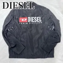 2026年最新】ディーゼル diesel コーチジャケットの人気アイテム