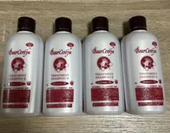 2026年最新】ベルセレージュ シャンプーの人気アイテム - メルカリ