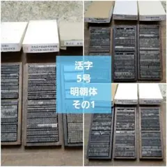 2026年最新】文選箱の人気アイテム - メルカリ