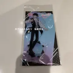 2026年最新】坂口桜利の人気アイテム - メルカリ