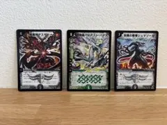 2026年最新】ジュマゾールの人気アイテム - メルカリ